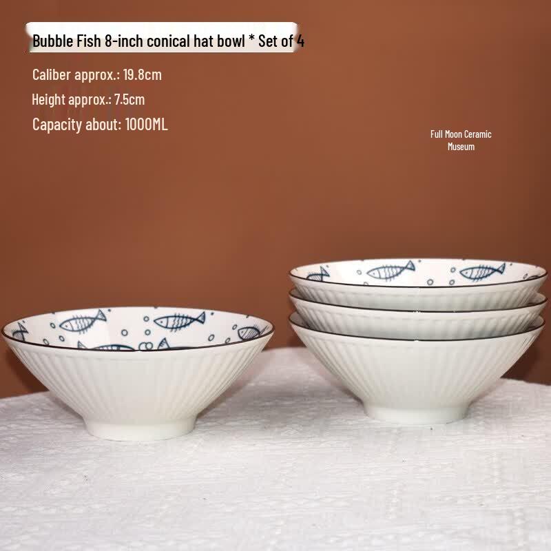 Yuzu Ceramic Douli Bowls (Set of 4)