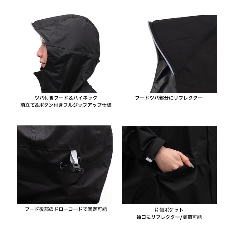 Standard Rain Poncho 2ND STANDARD RAIN PONCHO 2ND Water Water Heavy Rain Rain Heavy Rainy Sleeve Rain Rain Rain With Storage Commuting to Gradient