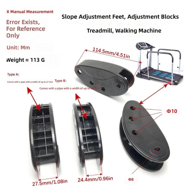 Light Weight Slope Adjustment Block Walking Machine Incline Adjustment Feet for Treadmill Accessory Easy to Install