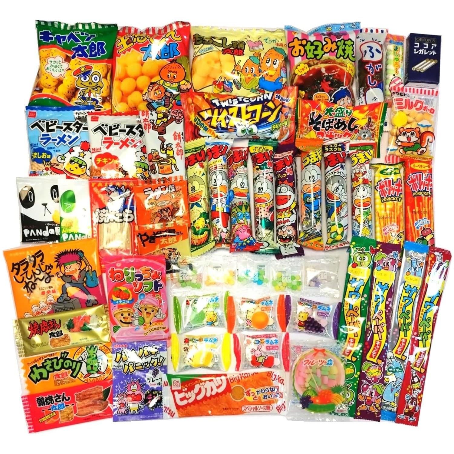 Assorted Japanese Snacks Set 50 items