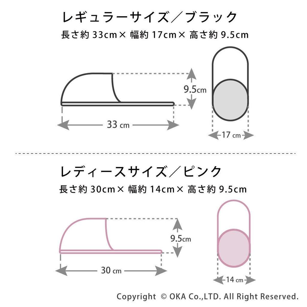 OKA SP1 Slippers Size M 33cm x 17cm x Fitness/Gym (Slip-On Shoes), Black, (Disaster Preparedness), Length Approx. Width Approx. Height Approx.