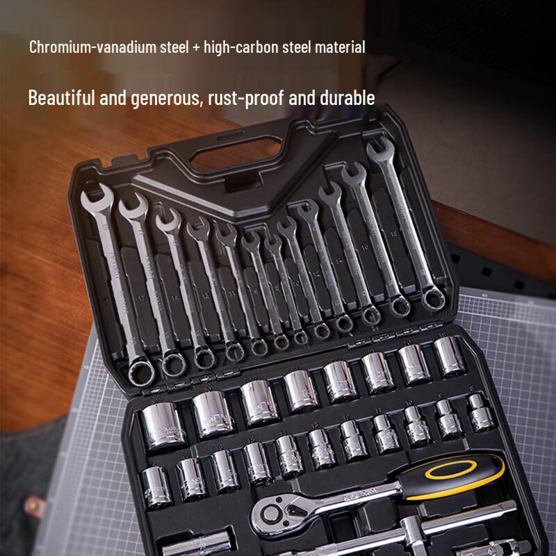 Deli 37-Piece Professional Car Repair Tool Set