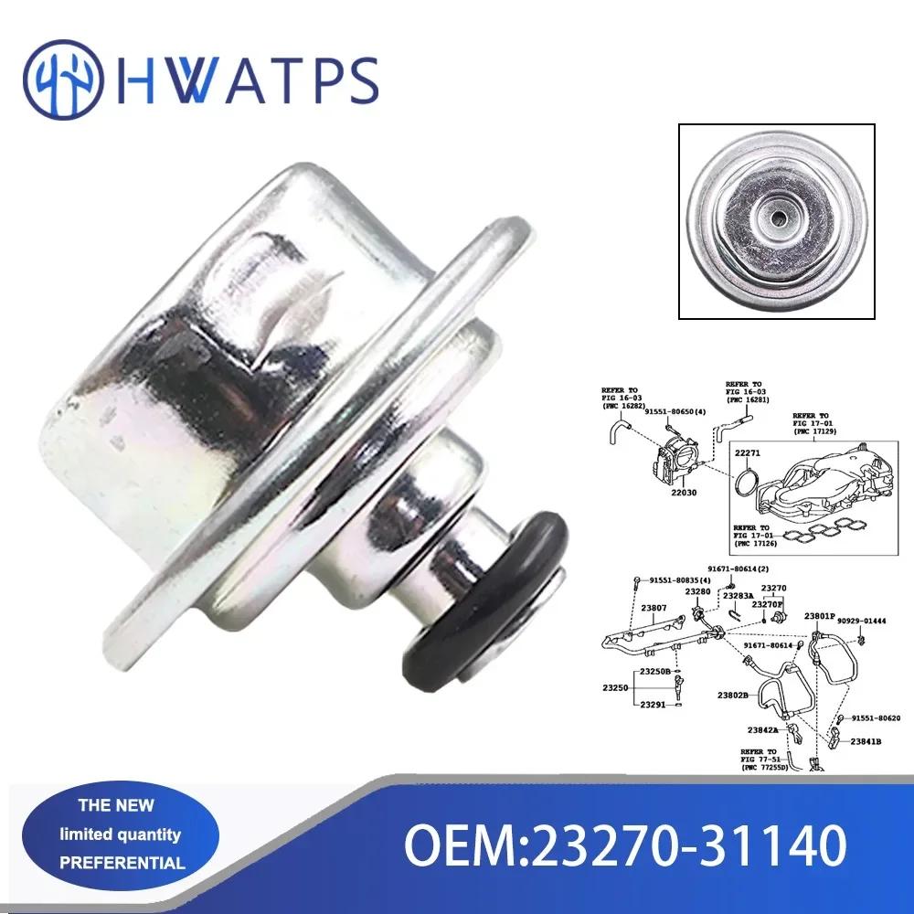 23270-31140 2327031140 Fuel Pressure Damper For Toyota 4Runner Tacoma FJ Cruiser Tundra Sienna Camry RAV4 Avalon Lexus ES350 1pc