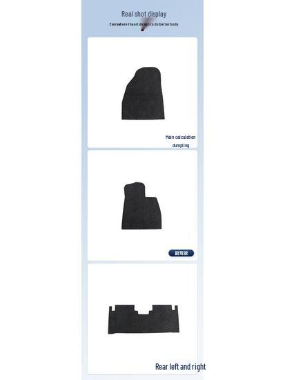 Durable Black Nylon Floor Mats for Hongqi HS3 (2023-2024)