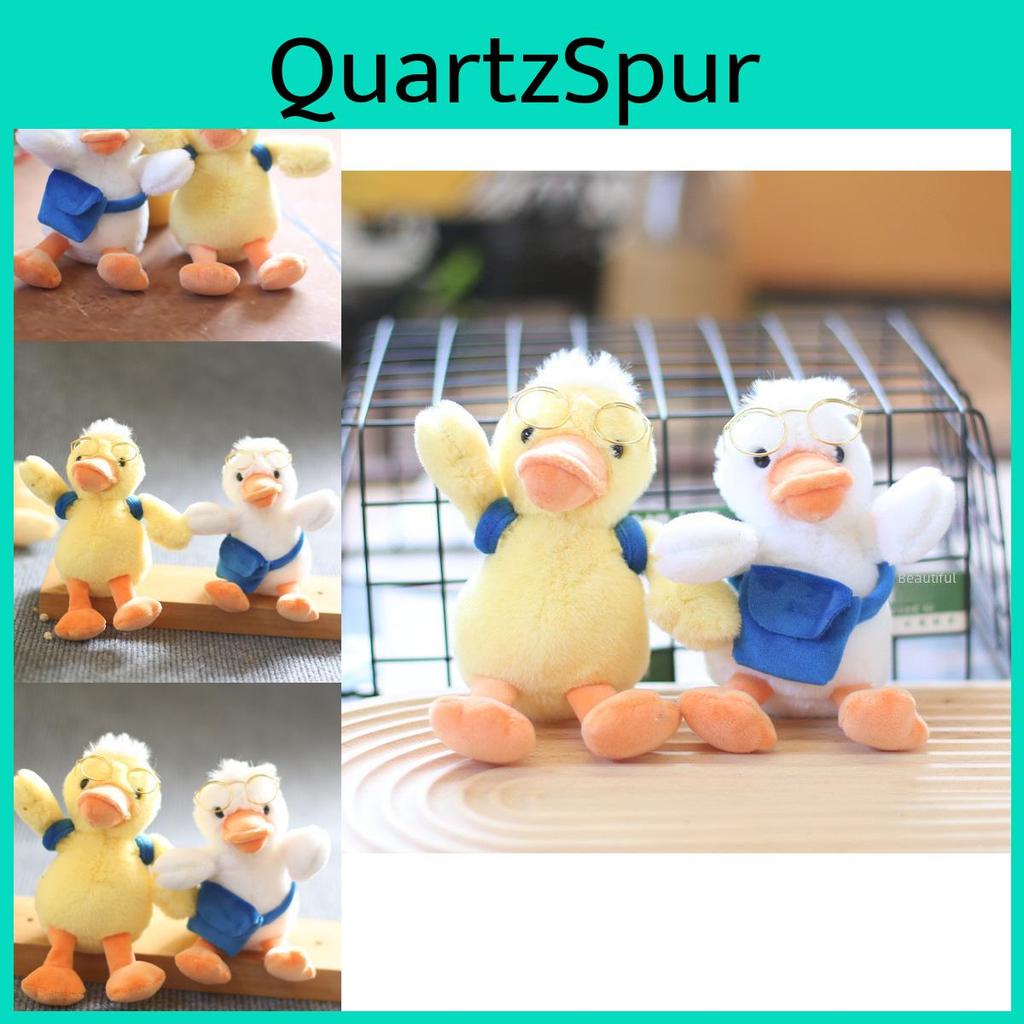 Sweet Little Duck Plush Toy Keychain Ultra-soft Short Plush Bag Ornament