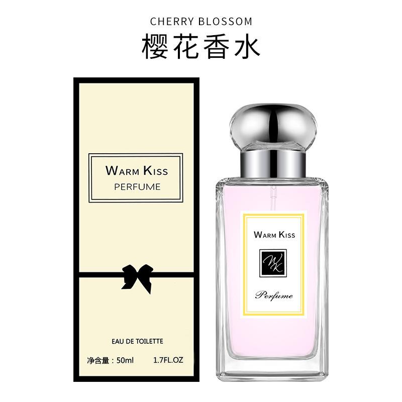 Women's Perfume Blue Wind Chimes Women's 50ml Student Lasting Light Fragrance Floral and Fruit Fragrance Niche Perfume