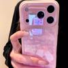 Cartoon KT Cat English Letters Phone Case for iPhone 17 Pro Max/16 Large Window Series