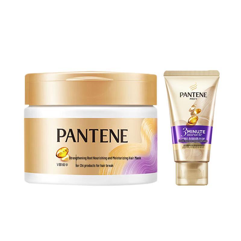 Pantene Pro-V Hair Mask & 3-Minute Conditioner Set