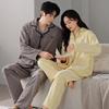Winter Coral Fleece Pajamas Couple Men And Women Long-Sleeved Cardigan Fleece Thickened Flannel Thermal Loungewear Set
