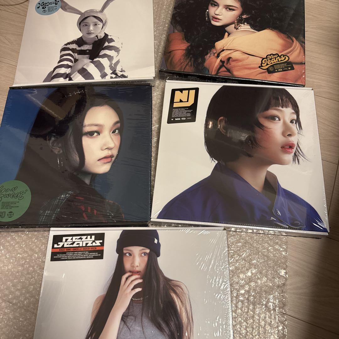 

[USED] NewJeans HOWSWEET Album 4 points