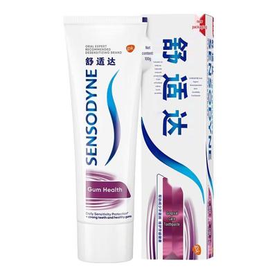 Sensodyne Anti-Sensitive Gum Care Toothpaste