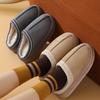 Fashion Winter Warm Home Cotton Slippers Women 2025 Soft Bottom Platform Plush Slides Woman Plus Size Eva Thick Sole House Shoes 36-45