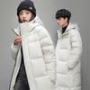 Herren-Daunenjacken, weiße Entendaunen-Pufferjacke, Winter, neues Outfit, warmer Parka mit Kapuze, verdickter Mantel, langer knielanger Herrenmantel