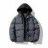 Men's Trendy Winter Cotton Jacket: Loose Fit, Hooded, Fake Two-Piece Design, Thickened for Warmth