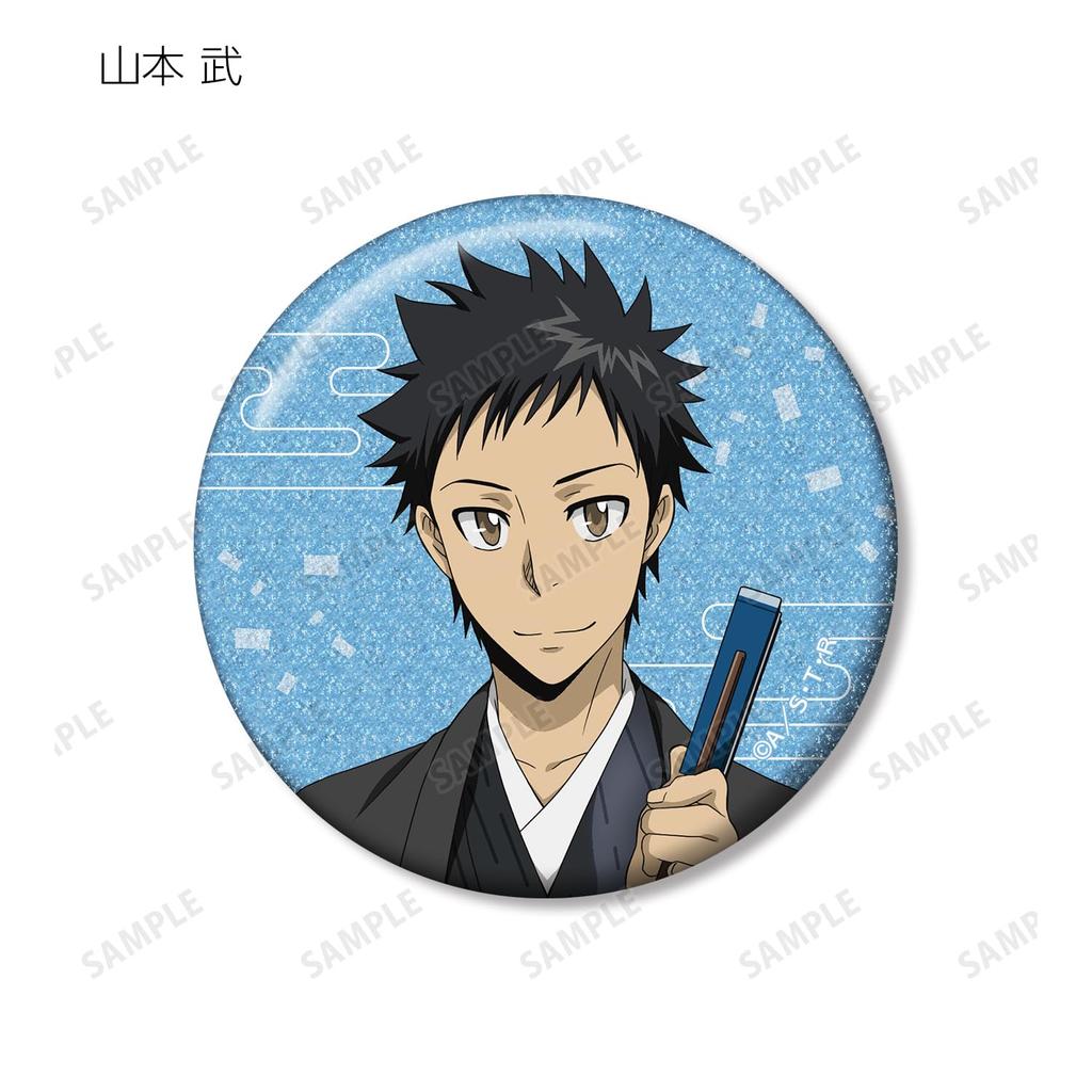 Katekyo Hitman Reborn! Original Illustration Kimono Ver. Trading Glitter Can Badges Box of 8