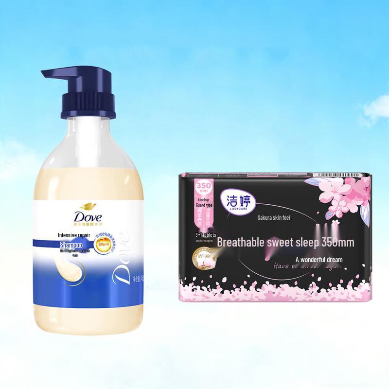 

Dove Intensive Hydrating Shampoo 460g