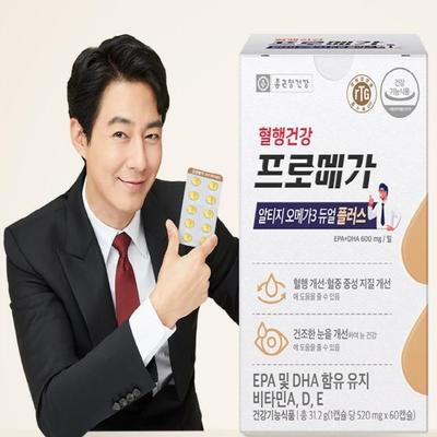 (Hergestellt in Korea) Chong Kun Dang Health Promega Altage Omega 3 Dual Plus (60 Tabletten x 3 Stück)