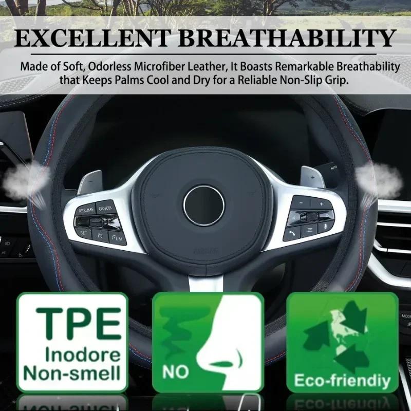 Car has no inner ring steering wheel cover four seasons breathable advanced sense non-slip PU handlebar cover