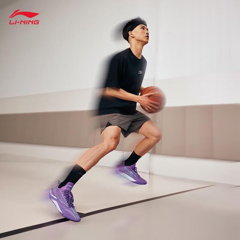 Li-Ning Hurricane Men's 2025 Professional Basketball Shoes