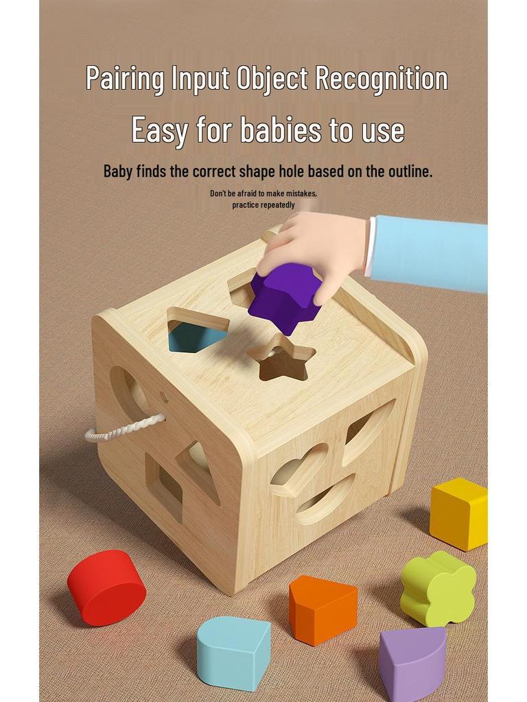 Multifunctional Wooden Shape Sorting Cube - Early Education Toy for Preschoolers