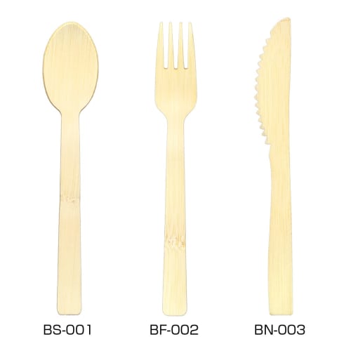 Kyushu Paper Co., Ltd. 2,000 Bamboo Knives, Kraft Paper, 17cm, Paper Wrapped, Individually Wrapped, Disposable, Eco-Friendly, Perfect for Cafes, Outdo