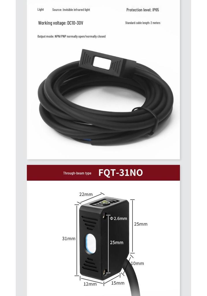 Square Long-Distance Background Suppression NPN Photoelectric Sensor, Through-Beam & Diffuse Reflection.