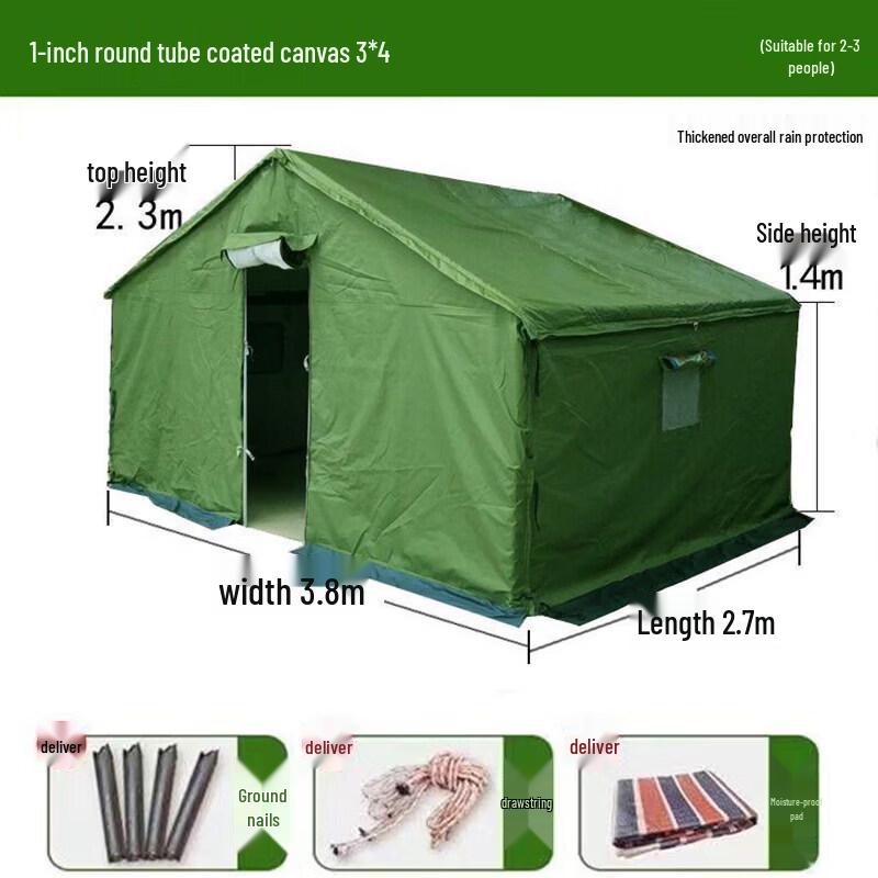 JINGGENG Heavy-Duty Outdoor Waterproof Tent