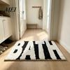 Dekorative Schlafzimmer-Fußmatte Moderne Badezimmer-Matte, Saugfähiger Rutschfester Badezimmerteppich, Lustige Englische Buchstaben, Weicher Plüschteppich Maschinenwaschbar Gemütlich