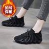 Fleece schwarz Schuhe zwei Baumwollschuhe Winter große Größe Fuß Oktopus