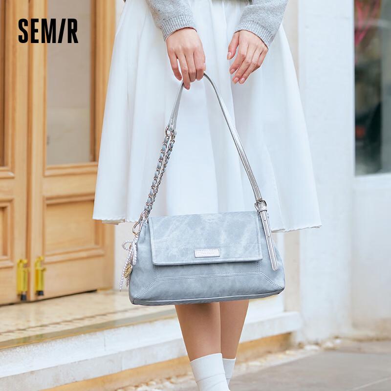

Semir Retro Faux Denim Chain Envelope Shoulder Bag Medium