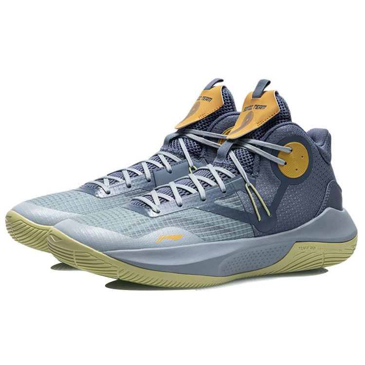 Li Ning Sonic 9 Team Basketball Shoes Men sneakers Blue Gray ABPR017-7