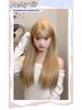 Lisa Style Long Straight White Gold Wig for Women