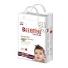 Beiermiyu Newborn Ultra-Thin Soft Breathable Baby Diapers (S/L)