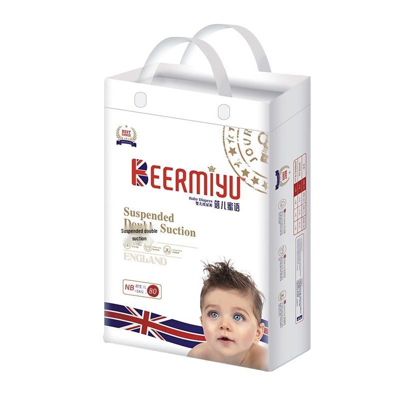 Beiermiyu Newborn Ultra-Thin Soft Breathable Baby Diapers (S/L)