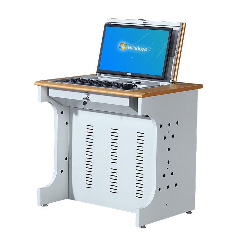 Miling Multi-functional Hidden Flip-top Computer Desk