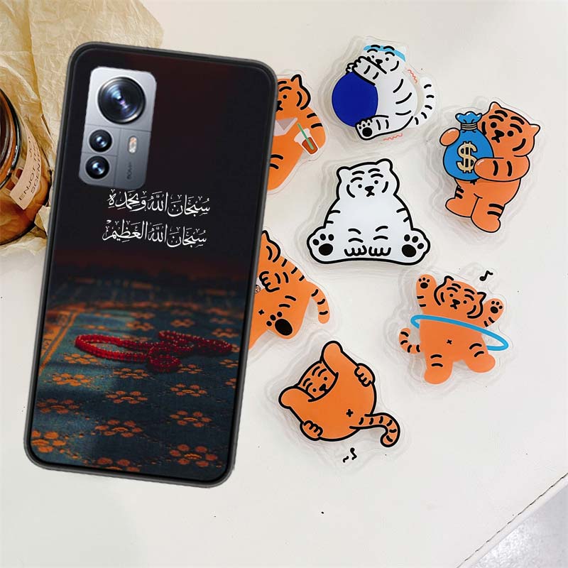 Muslim Islam Bismillah Allah Phone Case For Xiaomi Poco X7 X6 M8 M7 M6 M4 M3 X4 Pro F7 Ultra M5S Mi 14 14T 15 15T 12T 10T Pro 12