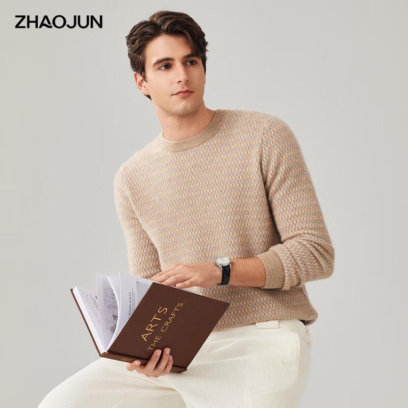 

Мужской джемпер Zhaojun из 100% кашемира с жаккардовым узором и круглым вырезом XL