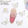 20 stuks vlinder nagelkunst accessoires - nageldecoraties met iriserende en driedimensionale vlinders gemaakt van hars voor nagelkunst.