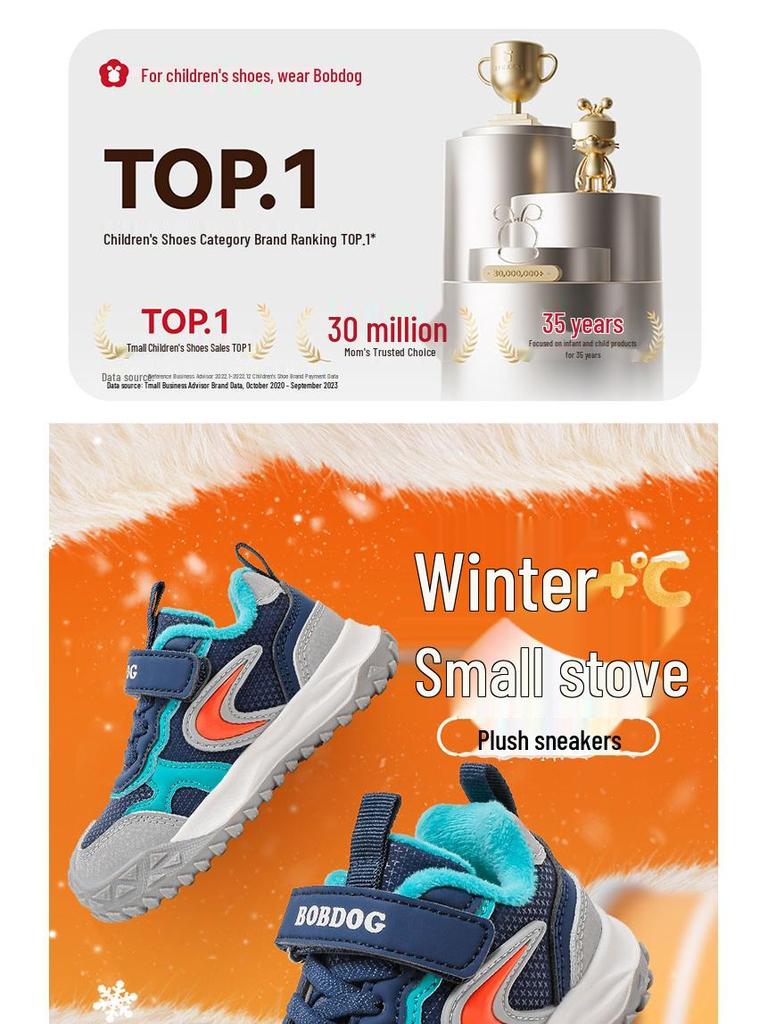 Bobodou 2025 Winter Baby Walking Shoes: Warm, Soft Sole Sports Shoes for Little Boys