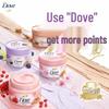 DOVE Pomegranate & Shea Butter Ice Cream Body Scrub