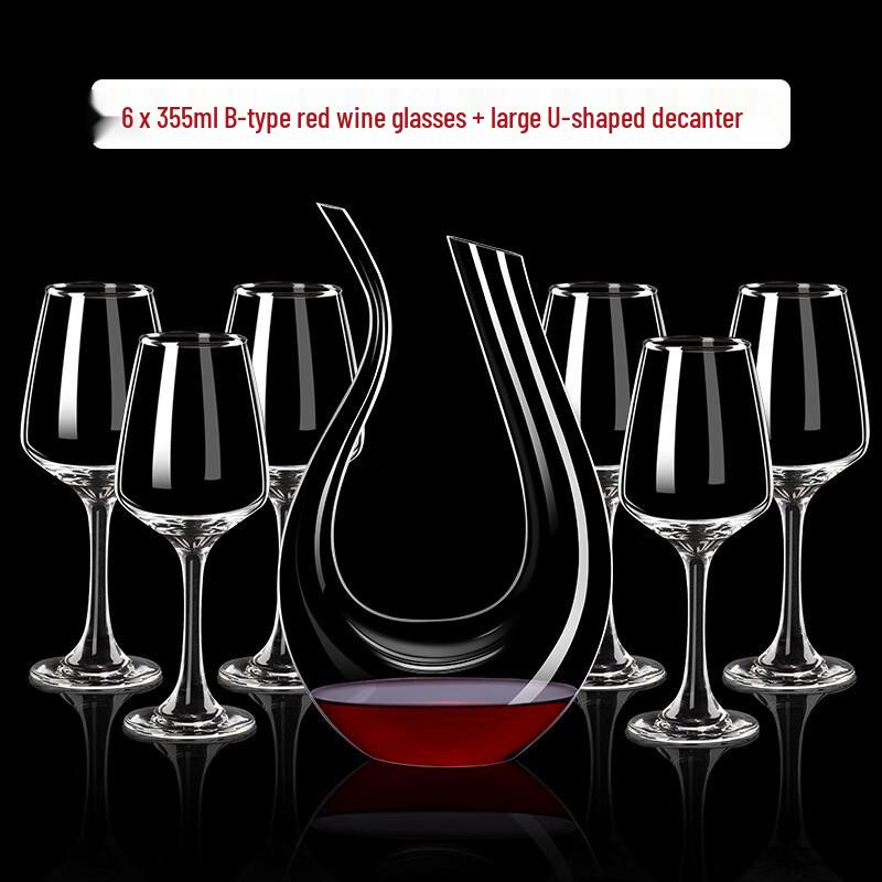 

OIMG Red Wine Glass Set with U-Shaped Decanter