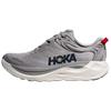 HOKA ONE ONE Gaviota 6 Abrasion Resistant Breathable Support Running Shoes Men's Gray 1171934-STLLR