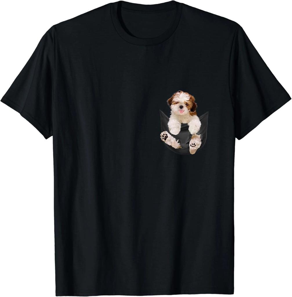 Dog Lovers Gifts Shih Tzu In Pocket Funny Dog Face Gift Unisex T-Shirt