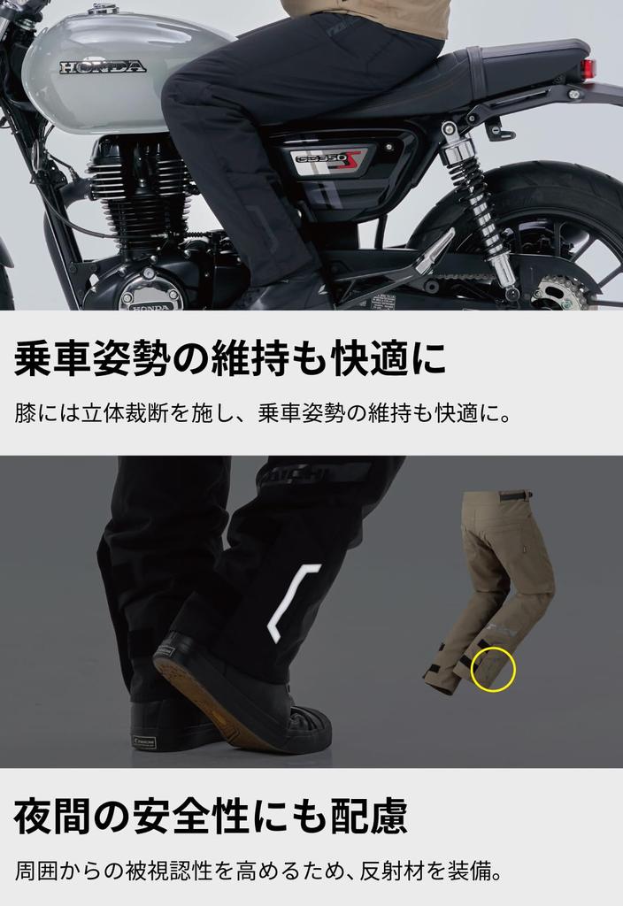 Motorcycle Wear Riding Pants Waterproof Cold Protection Warmth CE Protector WP Smart Overpants RSY557 DARK KHAKI WM [RS Taichi] Autumn/Winter Built-in