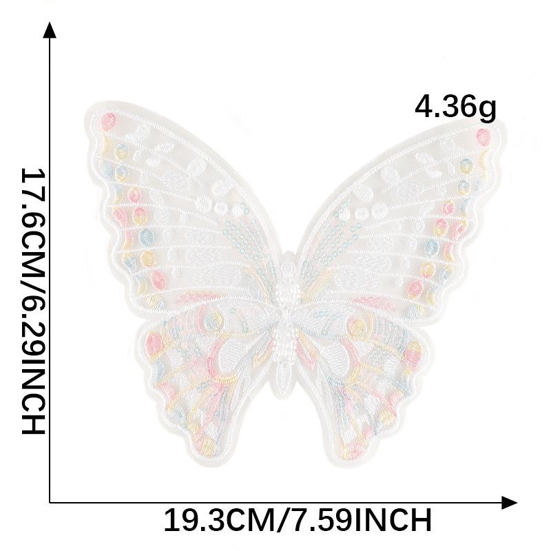 Cute Cartoon Butterfly Mesh Lace Beaded Stickers & Brooch Hairpin Embroidery Accessories