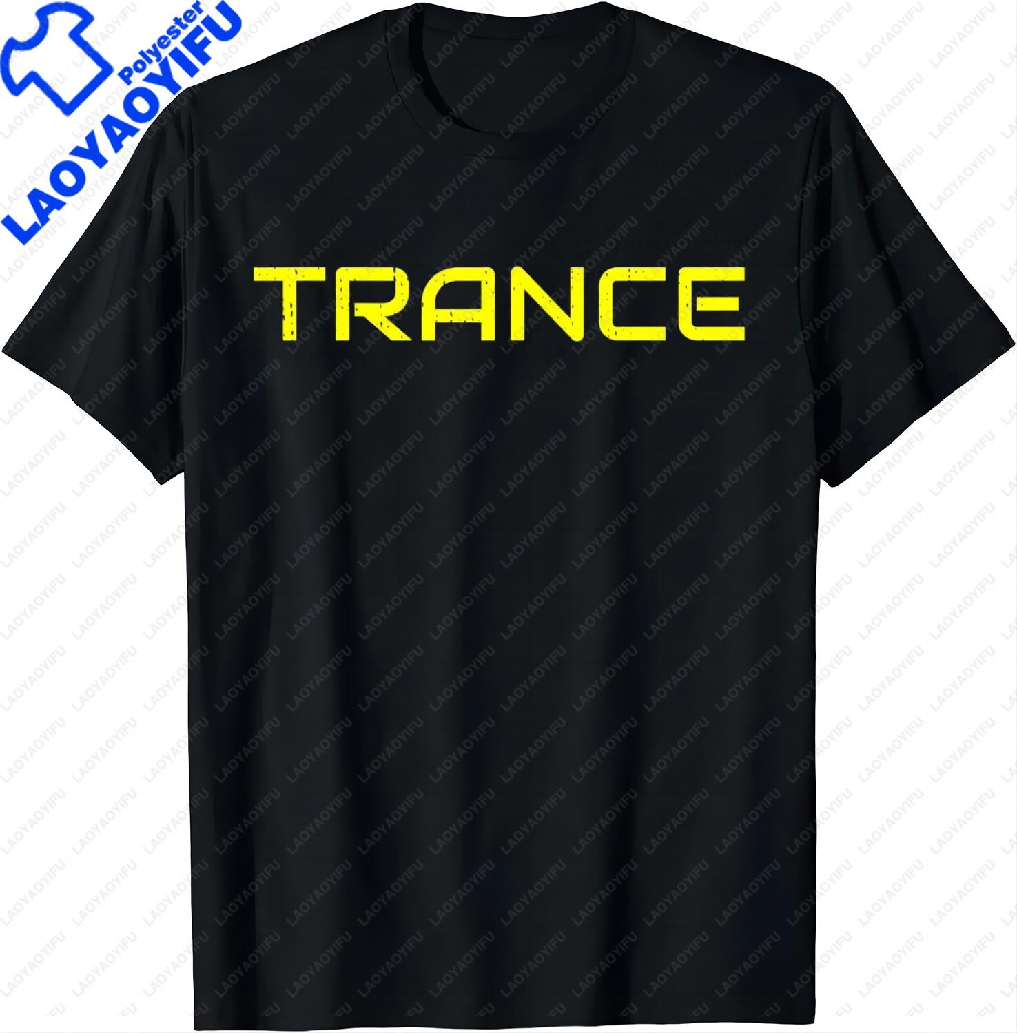 Trance Family House Techno EDM Rave Trance Music TShirt Unisex Summer Streetwear Tops Mens T Shirt Casual Camiseta S