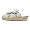 Nike Offline 3.0 Mule Photon Dust Rattan Men Sneakers White Hemp Moon-Fossil DJ5226-002