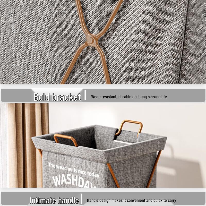 Foldable Laundry & Storage Basket