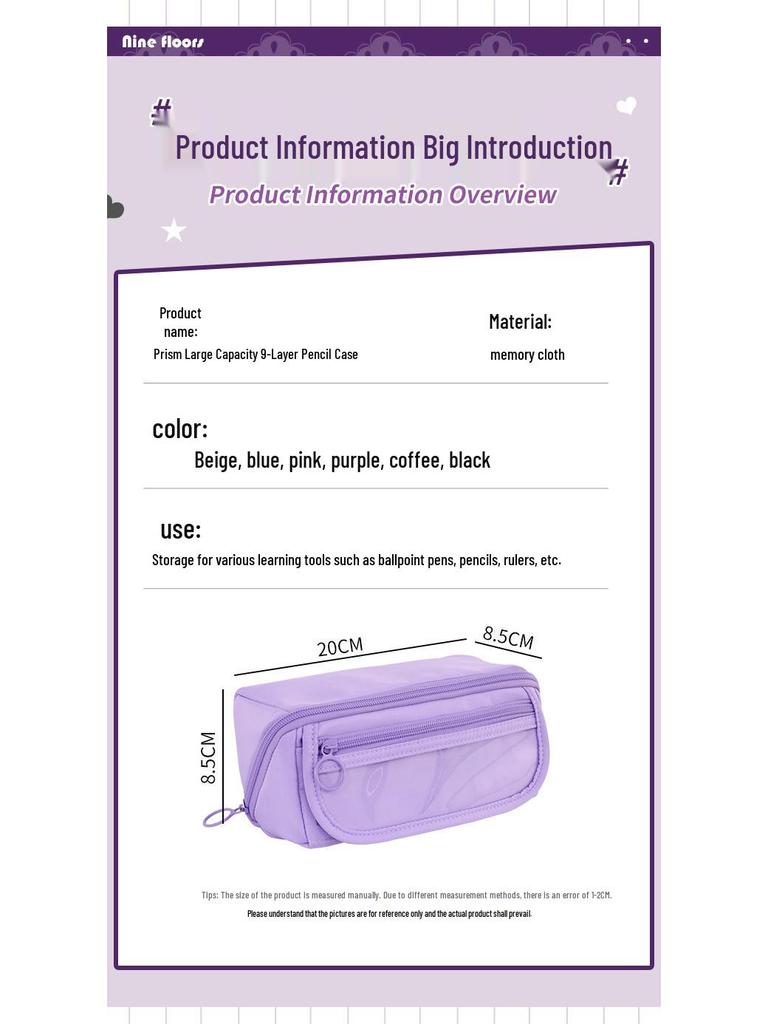 Girlish Heart Large Capacity Pencil Case - Multifunctional Stationery Bag for Elementary School Girls