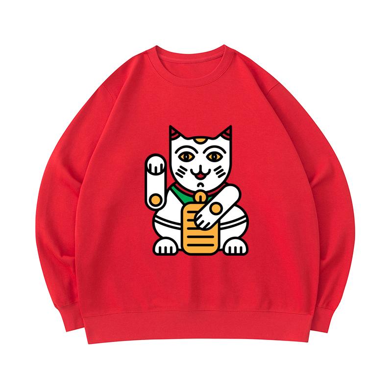 neko sweatshirt